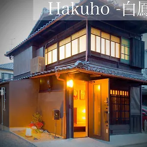 https://kyonomachi-hakuho.hotels-in-kyoto.org