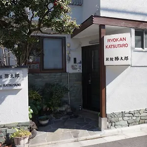 Katsutaro Präfektur Tokio