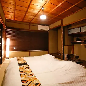 Matsuharu Ann Kyoto