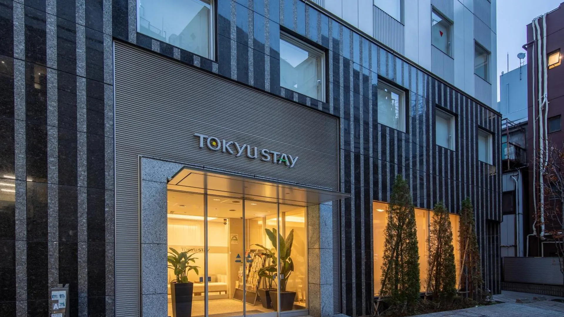 Tokyu Stay Ikebukuro Präfektur Tokio Hotel