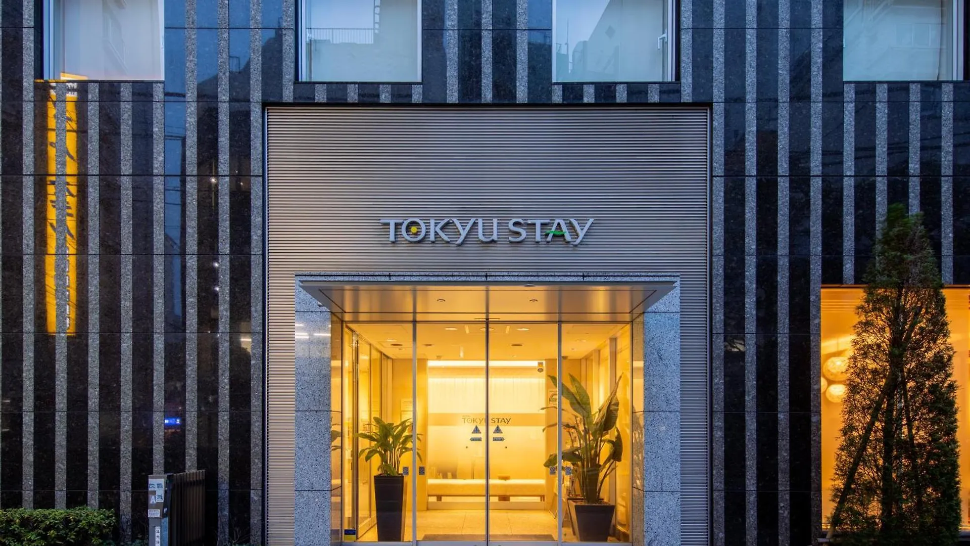 Tokyu Stay Ikebukuro Präfektur Tokio