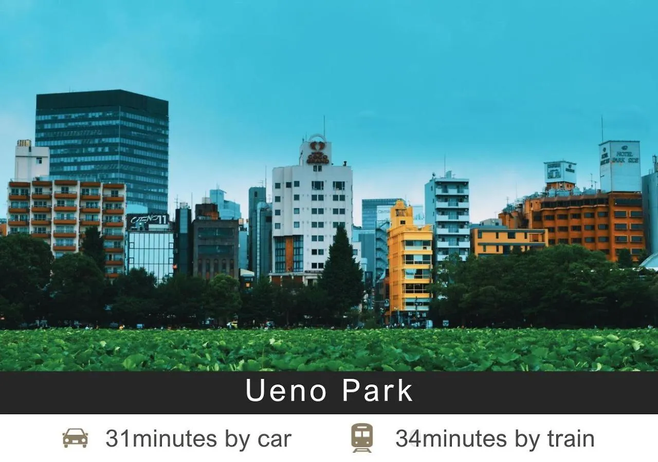 Tokyu Stay Ikebukuro Präfektur Tokio 3*,  Japan