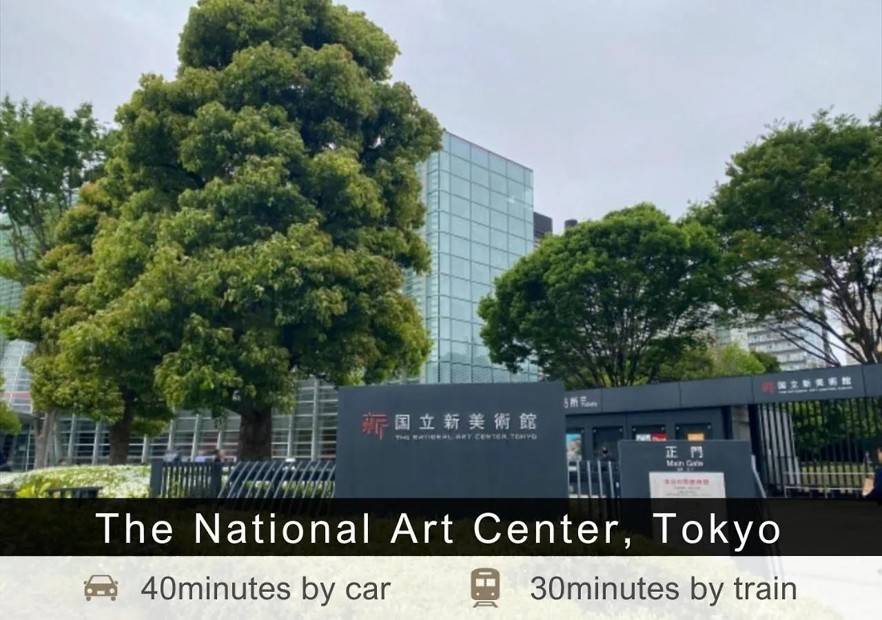 Tokyu Stay Ikebukuro Präfektur Tokio Hotel