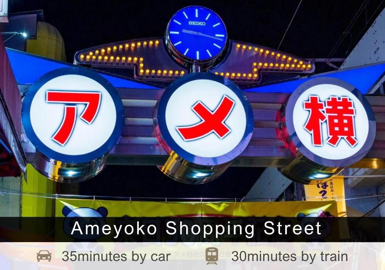 Tokyu Stay Ikebukuro Präfektur Tokio
