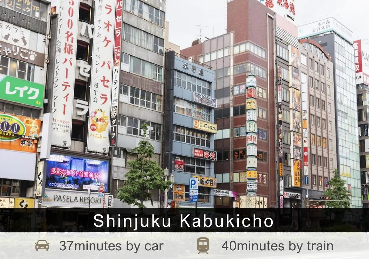 Tokyu Stay Ikebukuro Präfektur Tokio 3*,