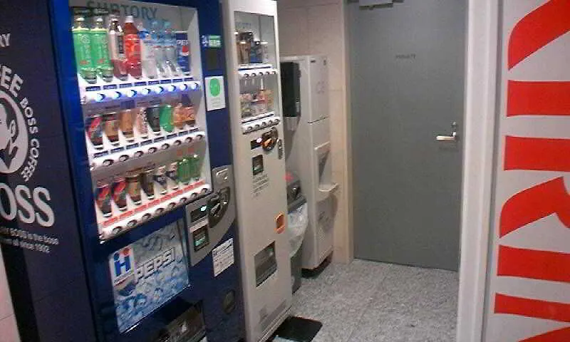 Hotel Tokyu Stay Ikebukuro Präfektur Tokio