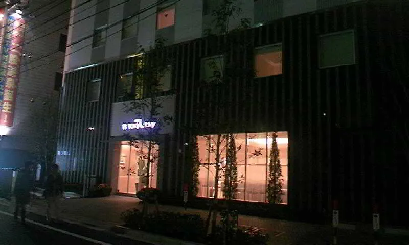 Tokyu Stay Ikebukuro Präfektur Tokio Hotel