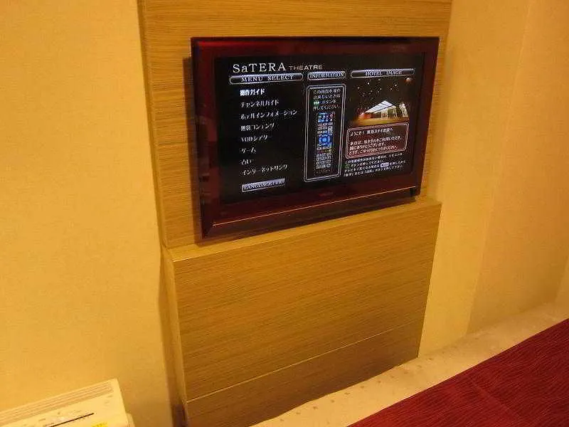 Tokyu Stay Ikebukuro Präfektur Tokio