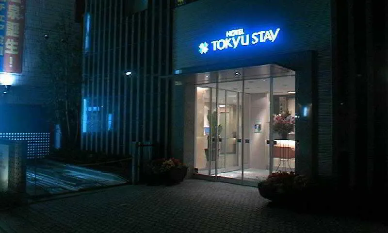 *** Hotel Tokyu Stay Ikebukuro Präfektur Tokio Japan
